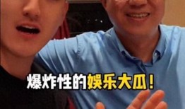 卓伟爆料9月底的视频,揭秘9月底神秘视频背后的真相