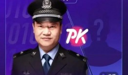 老陈警官爆料小六视频,小六视频背后的惊人真相