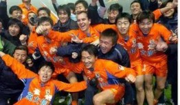 足协爆料山东鲁能视频直播,山东鲁能精彩瞬间，视频直播带你回顾经典对决