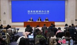 三农联盟爆料新闻发布会,新闻发布会聚焦农业现代化与乡村振兴战略”